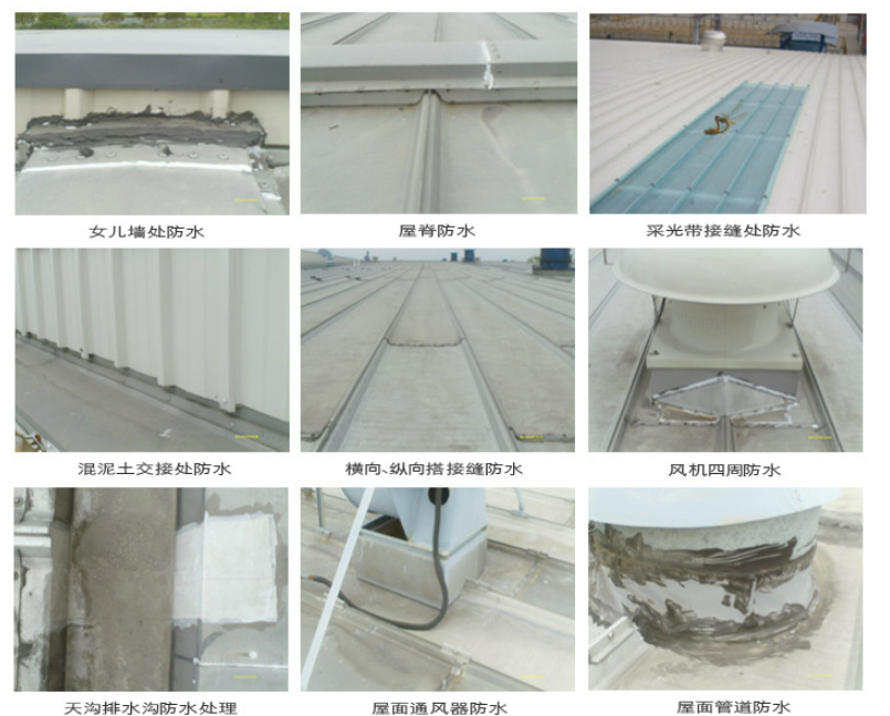 陆河第三方建筑修缮