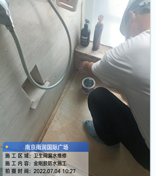 陆河厨房免砸砖防水之防水涂料的优缺点