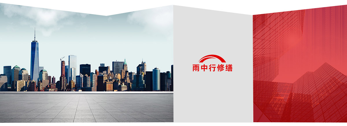 陆河第三方维保服务