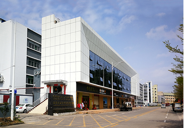 陆河住宅公寓幕墙修缮