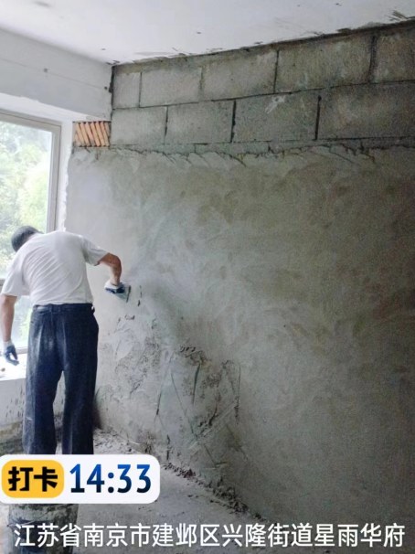 陆河墙面瓦工